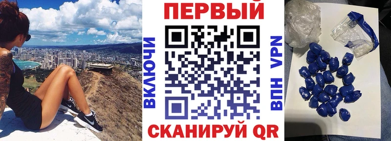 Amphetamine Premium Гусиноозёрск