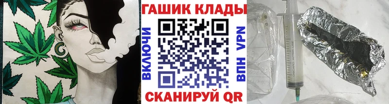 Купить  Гусиноозёрск  ГАШИШ Изолятор 