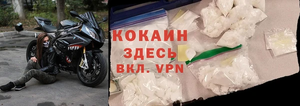 таблы Иннополис