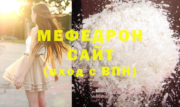 каннабис Инсар