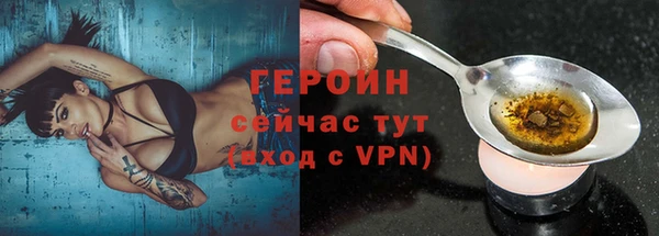 каннабис Инсар