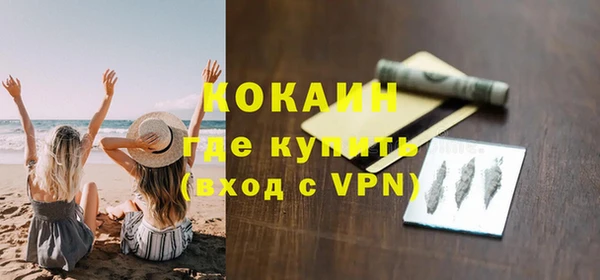 таблы Иннополис