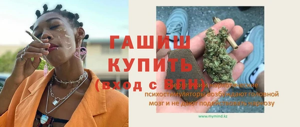 таблы Иннополис