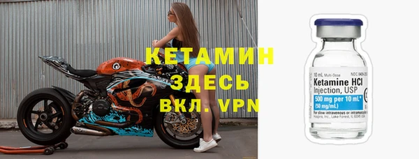 каннабис Инсар