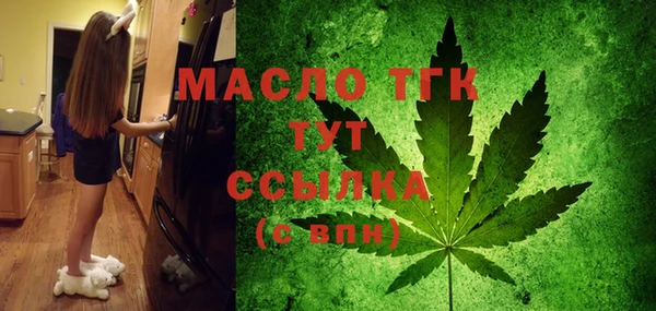 каннабис Инсар