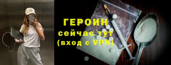 каннабис Инсар
