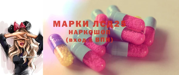 таблы Иннополис