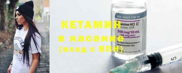 MDMA Premium VHQ Каменск-Шахтинский