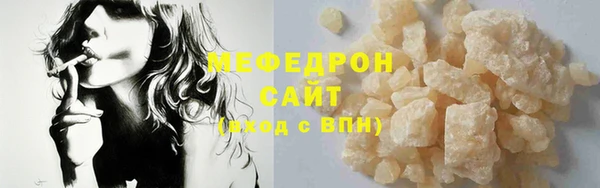 таблы Иннополис