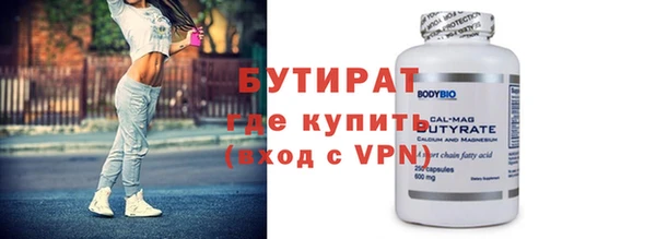каннабис Инсар