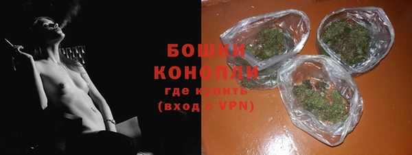 каннабис Инсар
