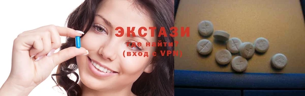 каннабис Инсар