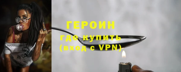 каннабис Инсар