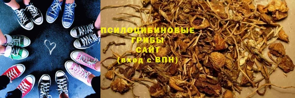 таблы Иннополис