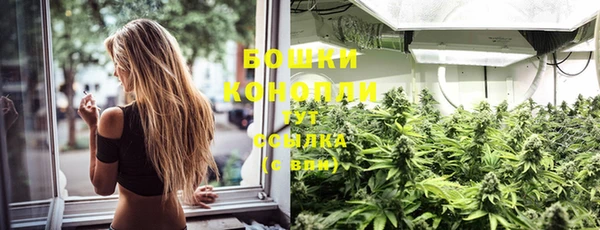 мефедрон VHQ Каменка