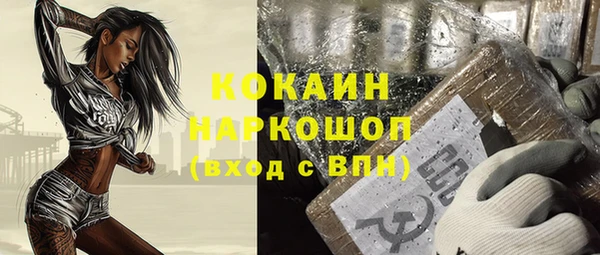 таблы Иннополис