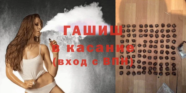 каннабис Инсар