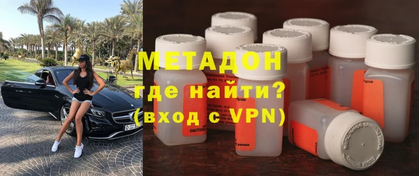 каннабис Инсар