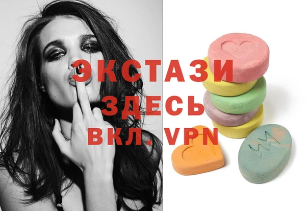 каннабис Инсар