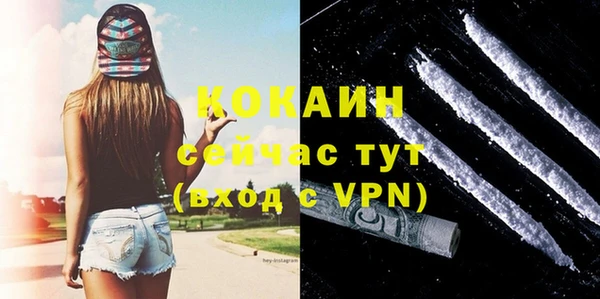 таблы Иннополис