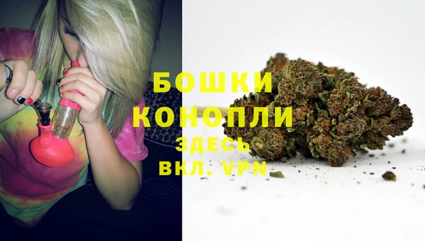 таблы Иннополис