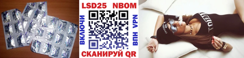 Лсд 25 экстази ecstasy  Купить закладки  Гусиноозёрск 