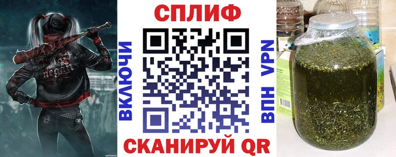 Купить  Гусиноозёрск  Бошки Шишки MAZAR 